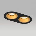 Встраиваемый светильник Lightstar Domino (214657+214603+214603+214003+214003) D6570303GMOD