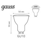 Лампа светодиодная диммируемая Gauss GU10 6W RGBW рефлектор матовый 101106406