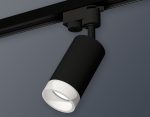 Трековый однофазный светильник Ambrella Light Track System XT6323160 (A2521, C6323, N6248)