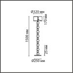 Торшер Lumion Neoclassi Navila 8079/1F