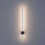 Настенный светильник Lumion Ledio Bram 8310/12WL