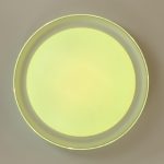 Потолочный светильник Citilux Mega CL752350G