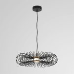 Подвесной светильник Lumion Ledio Camomile 8301/9L