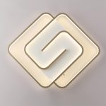 Потолочный светильник Lumion Ledio Twist 8019/75CL