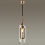 Подвесной светильник Odeon Light Clocky 4940/1