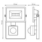 Прожектор светодиодный Gauss Elementary 10W 6500К 628511310