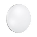 Накладной светильник Sonex 3016/CL