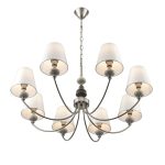 Подвесная люстра Lumion Classi Kentuki 8283/8