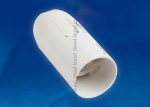 Патрон Uniel (11019) ULH-01-E14-Plastic