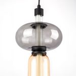 Подвесной светильник Lightstar Emisfero 737527