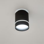 Накладной светильник Citilux Борн CL745011N