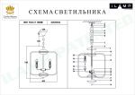 Подвесная люстра iLamp Mono P2481-6 Chrome