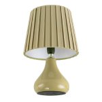 Настольная лампа Lumion County Naina 8183/1T