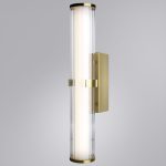 Подсветка для картин Divinare Grigio 1017/01 AP-18