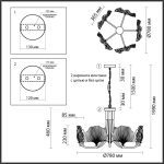 Подвесная люстра Odeon Light Ventaglio 4870/5