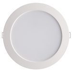 Встраиваемый светодиодный светильник Novotech Luna 358031