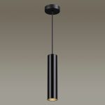 Подвесной светильник Odeon Light Corse 3872/1L