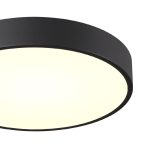 Потолочный светильник Sonex Quasar 7758/36L