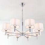 Подвесная люстра Citilux Аврора CL463180