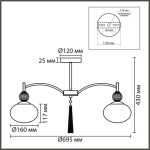 Люстра на штанге Lumion Neoclassi Gloriya 8273/5C
