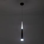 Подвесной светодиодный светильник Citilux Вегас CL227011