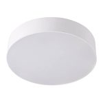 Потолочный светодиодный светильник Novotech Ornate 358108