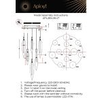 Подвесная люстра Aployt Emilin APL.854.06.47