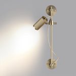 Спот Odeon Light Manchester 7013/1W