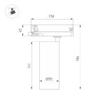 Трековый трехфазный светильник Arlight LGD-GERA-4TR-R55-10W Warm3000 (WH, 24 deg, 230V) 055146