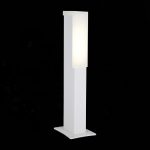 Уличный светодиодный светильник ST Luce Posto SL096.505.02