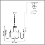 Подвесная люстра Lumion Classi Suana 8318/8