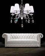 Подвесная люстра Lumina Deco Finezzia LDP 9267-6 CHR