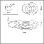 Накладной светильник LUMION 4504/85CL