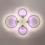 Потолочная люстра Lumion Ledio Molly 8017/60CL