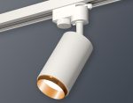 Трековый однофазный светильник Ambrella Light Track System XT6322044 (A2520, C6322, N6124)