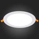 Встраиваемый светодиодный светильник ST Luce Litum ST209.538.15