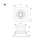 Встраиваемый карданный светильник Arlight MS-VORTEX-BUILT-S117x117-20W Day4000 (WH-WH, 40 deg, 230V) (IP20 Металл) 057919