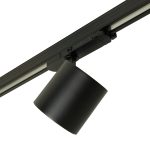 Трековый трехфазный светильник Feron TR Reflex 52059