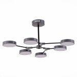 Потолочный светильник Evoluce Monta SLE6003-702-06