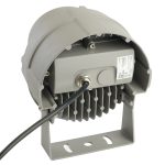 Прожектор Feron LL-700 51784