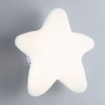 Настенный светильник Zortes Sky ZRS.1119.16