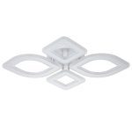 Потолочный светильник Escada Atria 10257/4LED