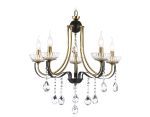 Подвесная люстра Ambrella Light Traditional TR4952