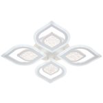 Потолочный светильник Escada Hydria 10227/4LED