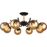 Люстра на штанге Reluce 04512-0.3-08