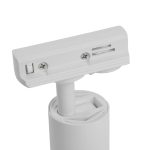 Трековый однофазный светильник Feron AL146 51324