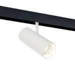 Трековый светильник Feron MGN303 41947