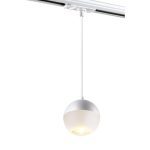 Трековый светильник Novotech Garn 370821