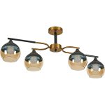 Люстра на штанге Reluce 52070-0.3-04