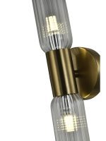 Настенный светильник Zortes Briny ZRS.90609.02